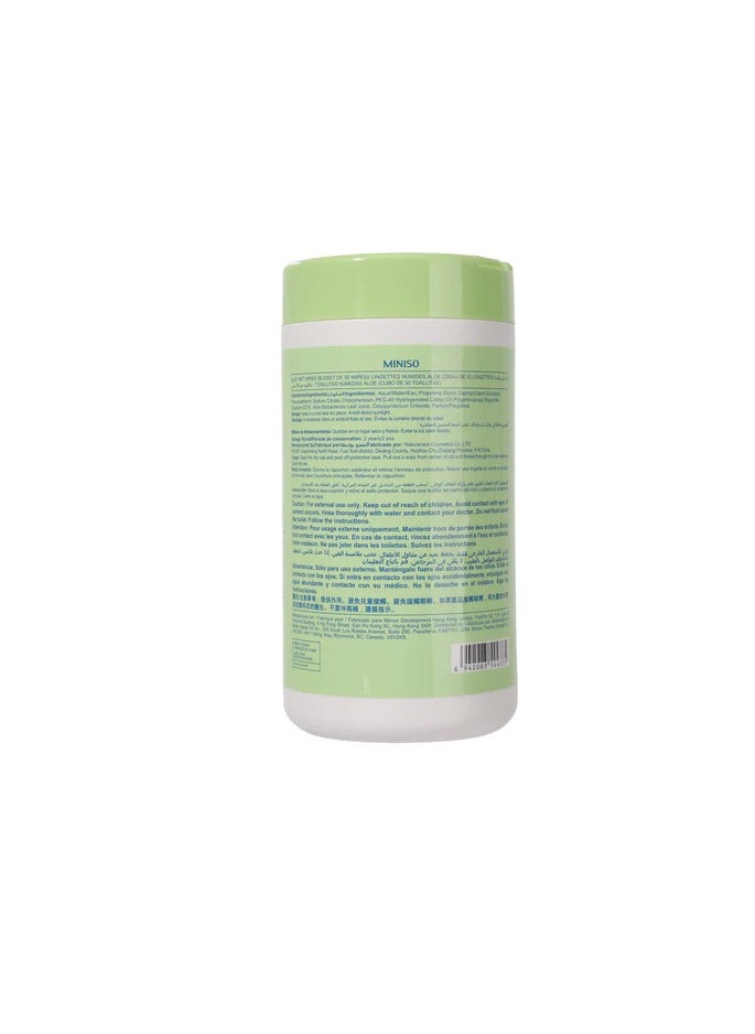 Miniso MINISO ALOE WET WIPES ( BUCKET OF 50 WIPES ) SKIN CARE & CLEANSING PRODUCTS  - Image 2
