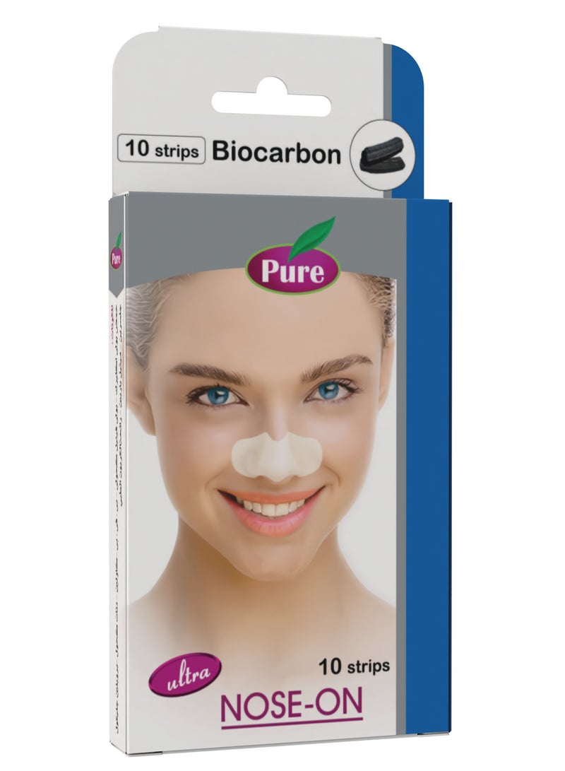 بيور شرائط بيور لتنظيف مسام الأنف بالفحم - 10 شريط - Image 4