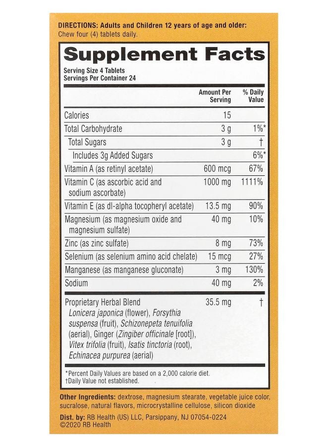 Airborne Immune Support Supplement Very Berry 96 Chewable Tablets - Image 2