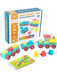 Cordova Educational Toy Wooden Building Block Train Montessori Wooden Toy Building Block Train Pre-School Wooden Three Section Train Toy - 3 Ages+ Year Kids  - Image 1