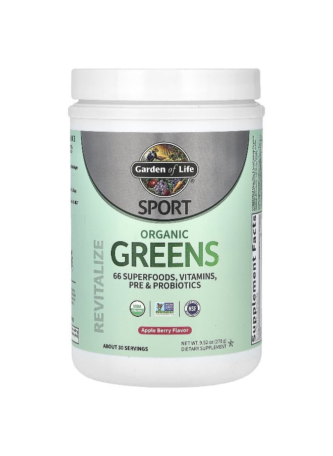 Garden of Life Garden of Life, Sport, Organic Greens, Apple Berry, 9.52 oz (270 g)  - Image 1