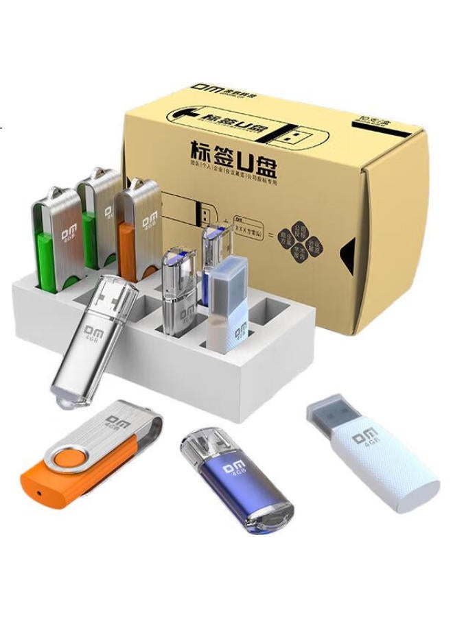 Dm Daimai 4Gb Usb2.0 Flash Drive, Bidding Usb Drive Pd120, Small Capacity Computer Label Usb Drive For Bidding, 10 Pieces/Box - Image 1
