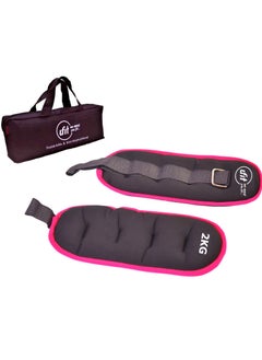 UFIT Double Ankle & Wrist Weights With Carry Bag, Black 4KG (2KG×2PCS)  - Image 1