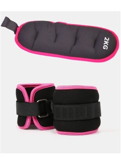 UFIT Double Ankle & Wrist Weights With Carry Bag, Black 4KG (2KG×2PCS)  - Image 2