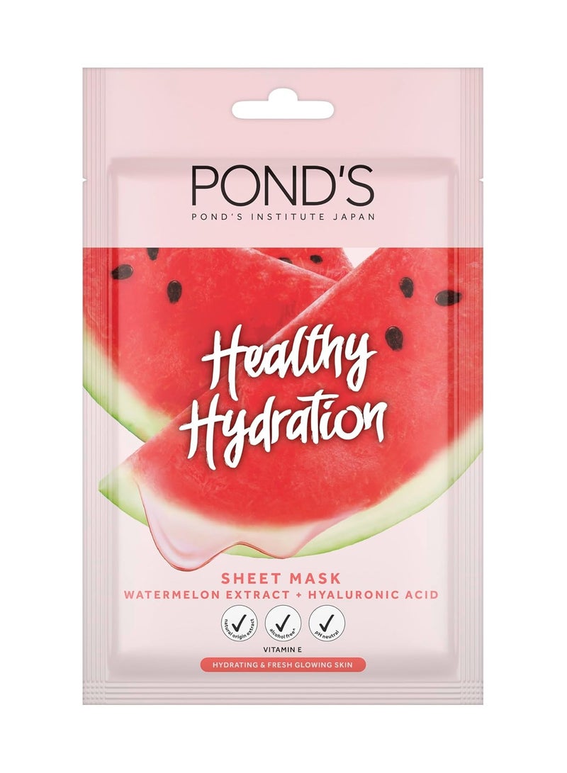 بوندس قناع ورقي للترطيب الصحي بالبطيخ 25 مل - Image 1