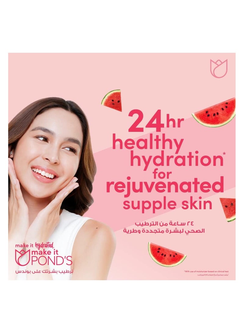 بوندس قناع ورقي للترطيب الصحي بالبطيخ 25 مل - Image 3