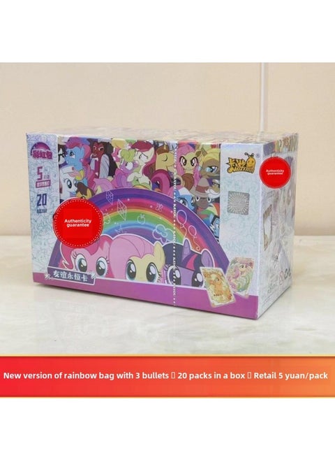 The Magic Child Of The Card Tour Makes The Sea, The Whole Box Of Cards, The Blind Box Of Cards, The Products Around The Movie Seal List-Color:Rainbow Bag With 3 Bombs And A Box Of 20 Packs [retail 5 Yuan Package]