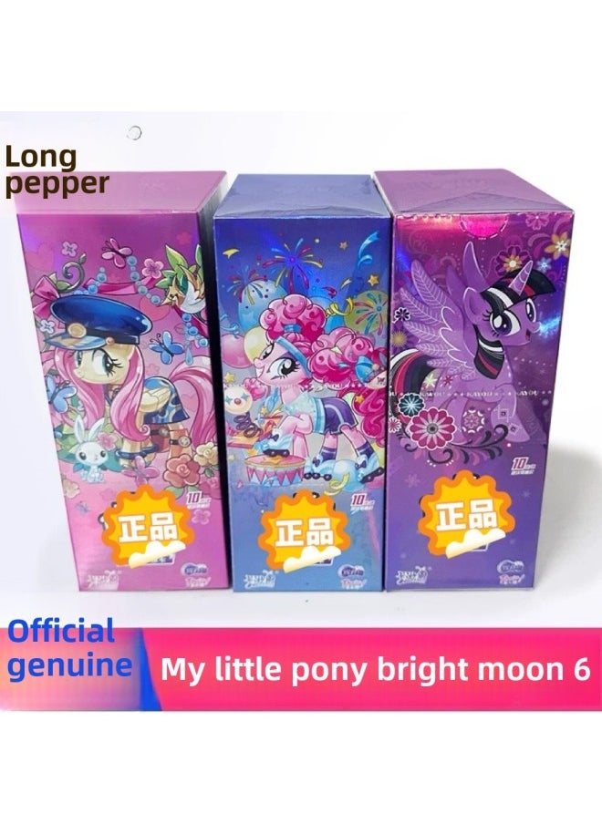 The Magic Child Of The Card Tour Makes The Sea, The Whole Box Of Cards, The Blind Box Of Cards, The Products Around The Movie Seal List-Color:Rainbow Bag With 3 Bombs And A Box Of 20 Packs [retail 5 Yuan Package]