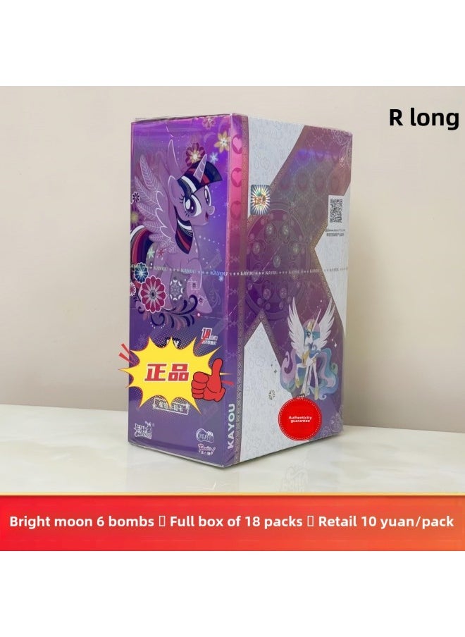 The Magic Child Of The Card Tour Makes The Sea, The Whole Box Of Cards, The Blind Box Of Cards, The Products Around The Movie Seal List-Color:Rainbow Bag With 3 Bombs And A Box Of 20 Packs [retail 5 Yuan Package]