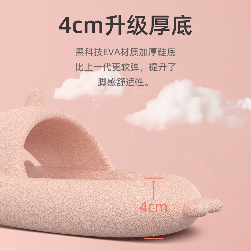 Children's Summer Slippers, Second Generation Shark Eva Slippers, Home Kids' Parent-Child Soft-Soled Baby Sandals, Parent-Child Style - Image 5
