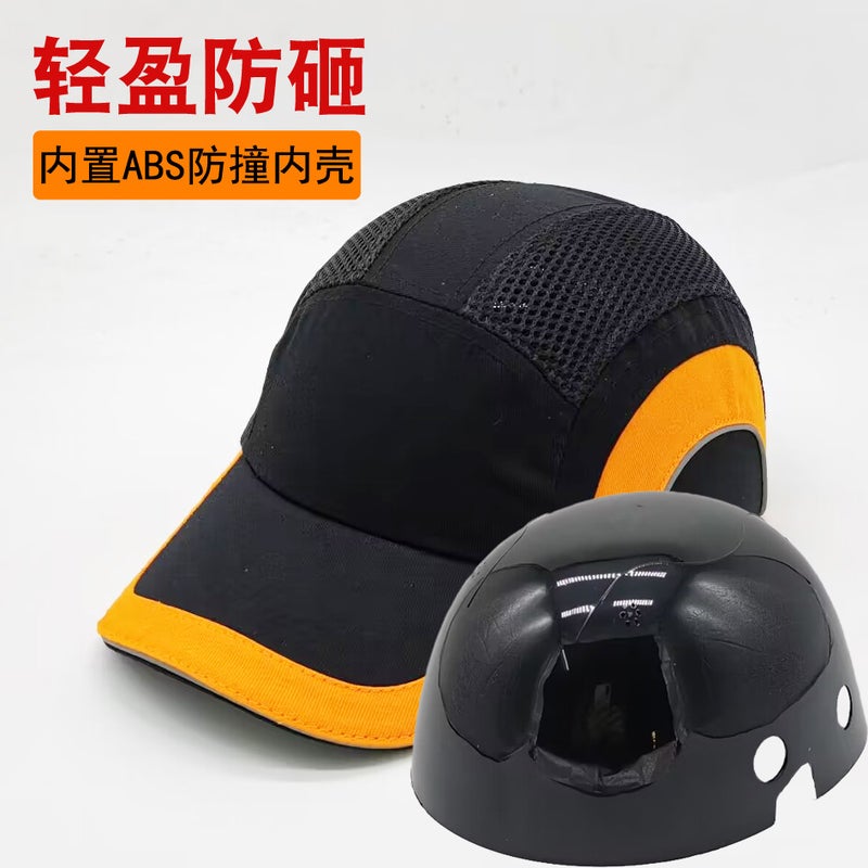 Lightweight Anti-Collision Duck Tongue Safety Helmet Labor Protection Helmet Abs Workshop Factory Breathable Anti-Smashing Baseball Hat - Image 2