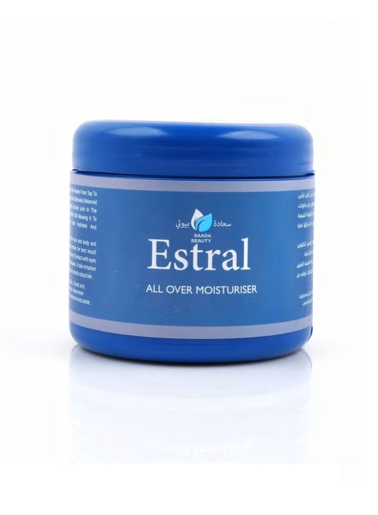 سعادة بيوتي كريم استرال - 500 مل