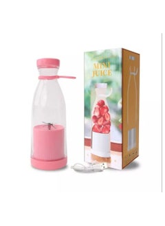 Portable Juicer Blender