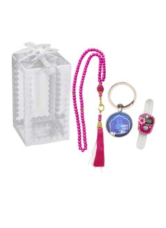 Huitich Islamic Gift Set with Keychain Digital Tasbeeh Counter & Prayer Beads Pink  - Image 1
