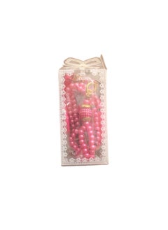 Huitich Islamic Gift Set with Keychain Digital Tasbeeh Counter & Prayer Beads Pink  - Image 2