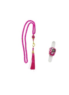 Huitich Islamic Gift Set with Keychain Digital Tasbeeh Counter & Prayer Beads Pink  - Image 3