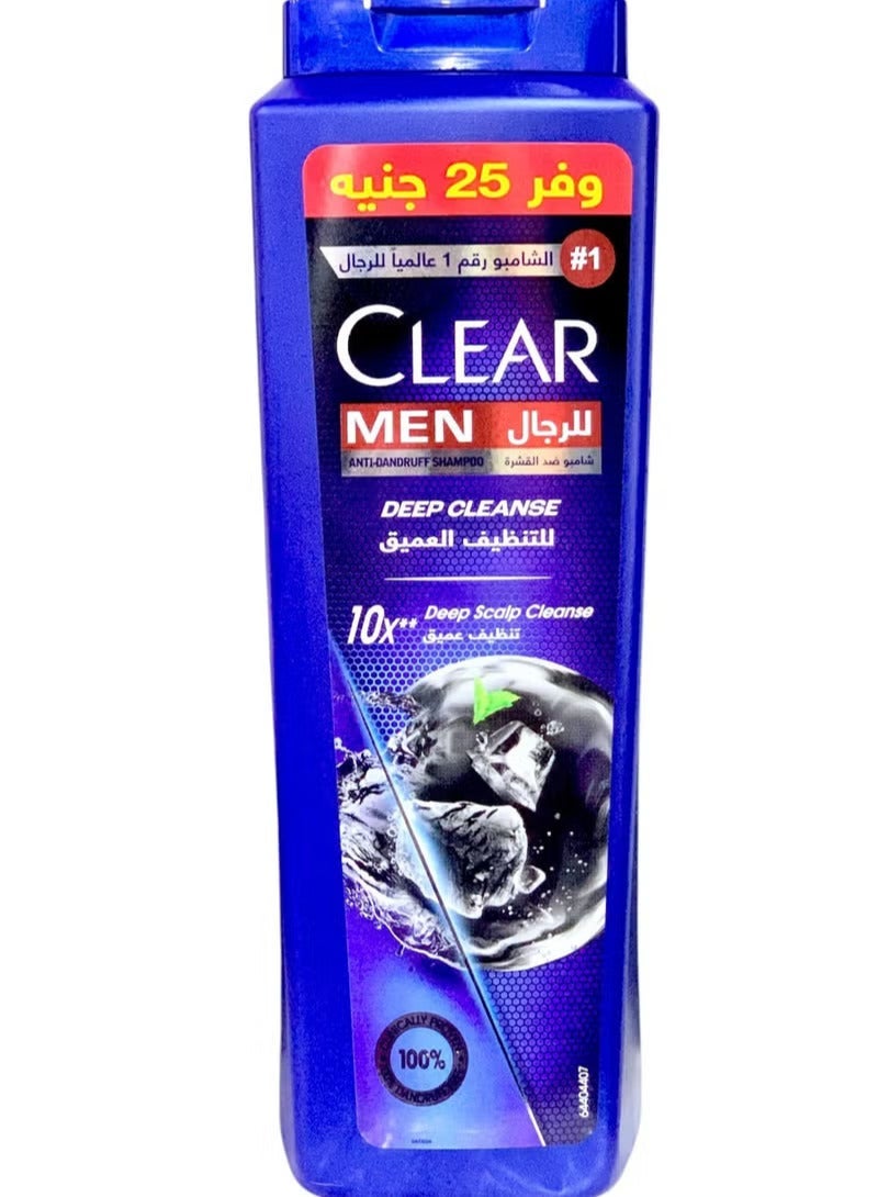 Clear Men Anti-Dandruff Shampoo with Charcoal and Mint - 600 Ml (May vary package) - Image 1