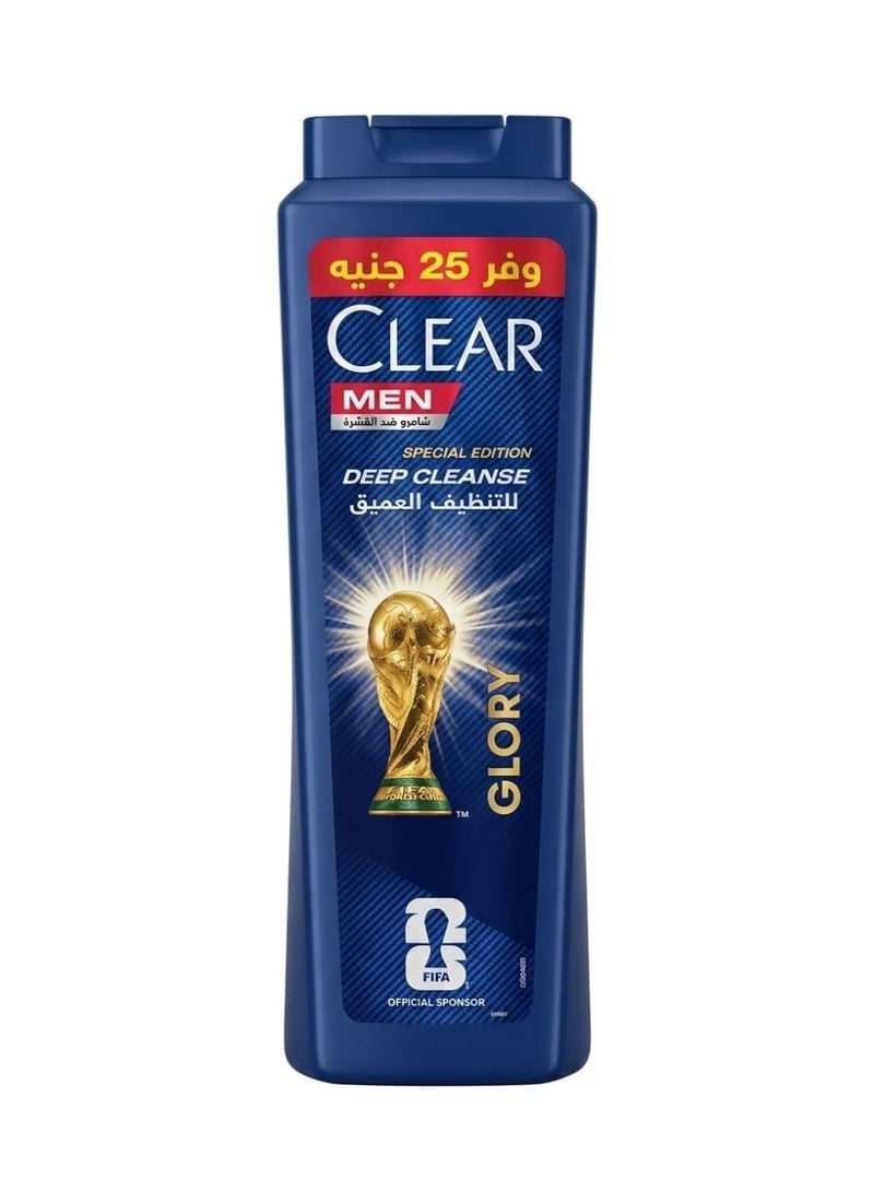 Clear Men Anti-Dandruff Shampoo with Charcoal and Mint  600 Ml (May vary package) - Image 1