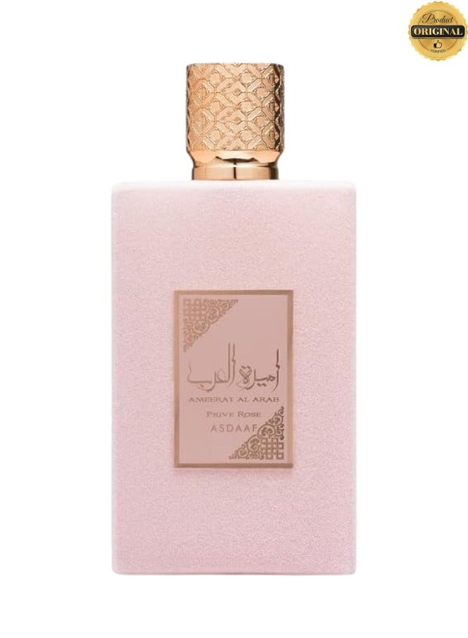 ASDAAF Ameerat Al Arab Prive Rose Perfume 100ML - Image 2