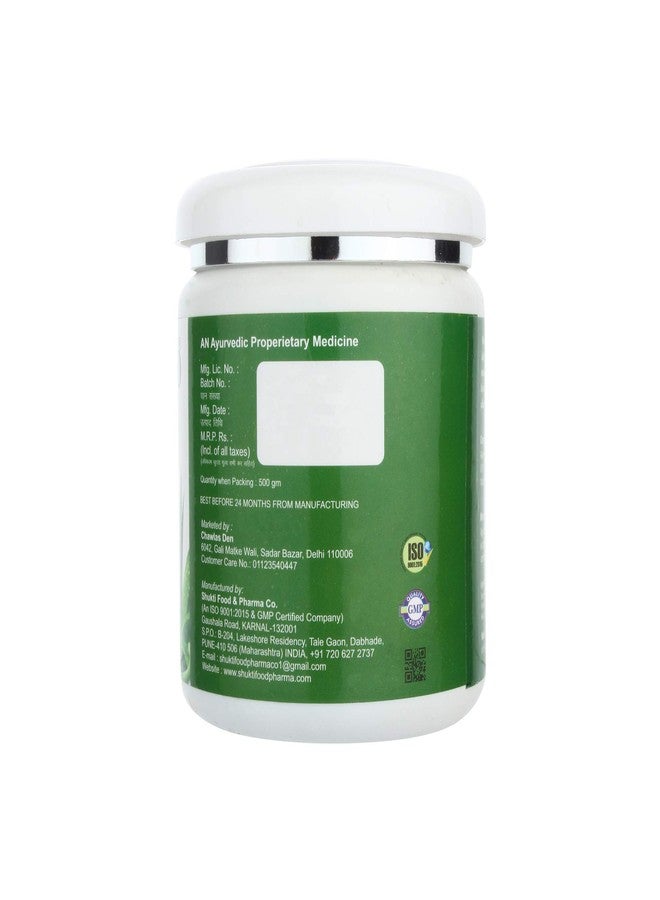 ESTAVITO Aloevera Scrub gel 500gm for Instant Tan Removal and complete Hydration - Image 2