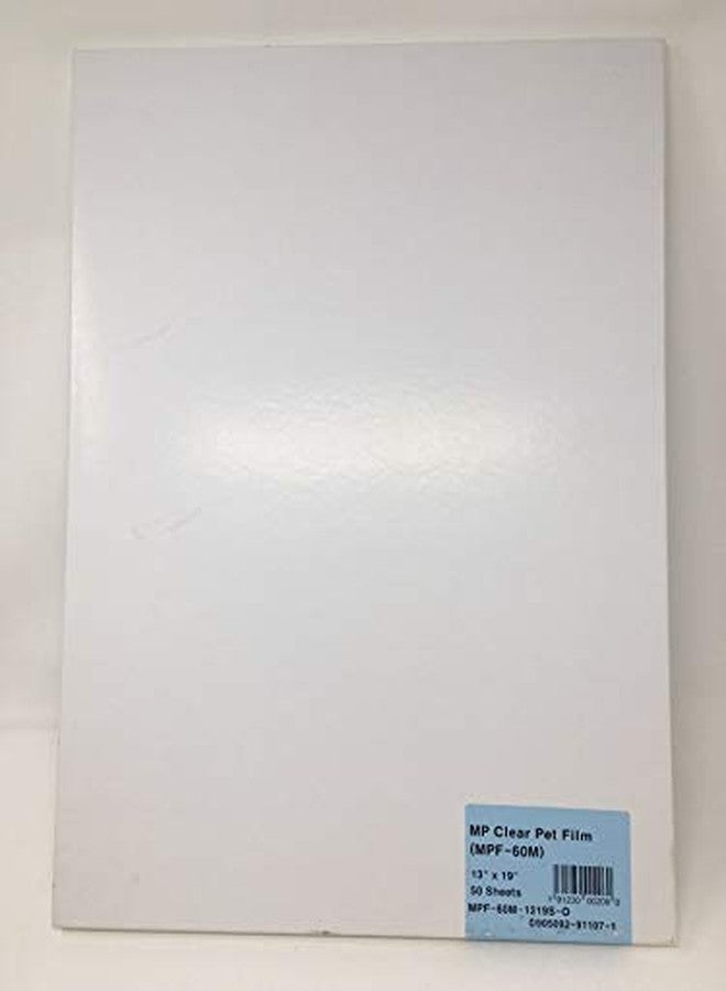 DURIX DURICO Translucent Pet 5.3mil (135micron) Inkjet Film in Sheets for Screen Printing (13X19 IN) - Image 1