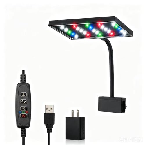 Carefree Fish Aquarium LED Light USB 5V1A RGBW 5730 Timmer 1~10Gal Fish Tank Clip Light 10 Brightness Levels 8W with USB Port (Include UL Certification Power Adapter) - Image 1