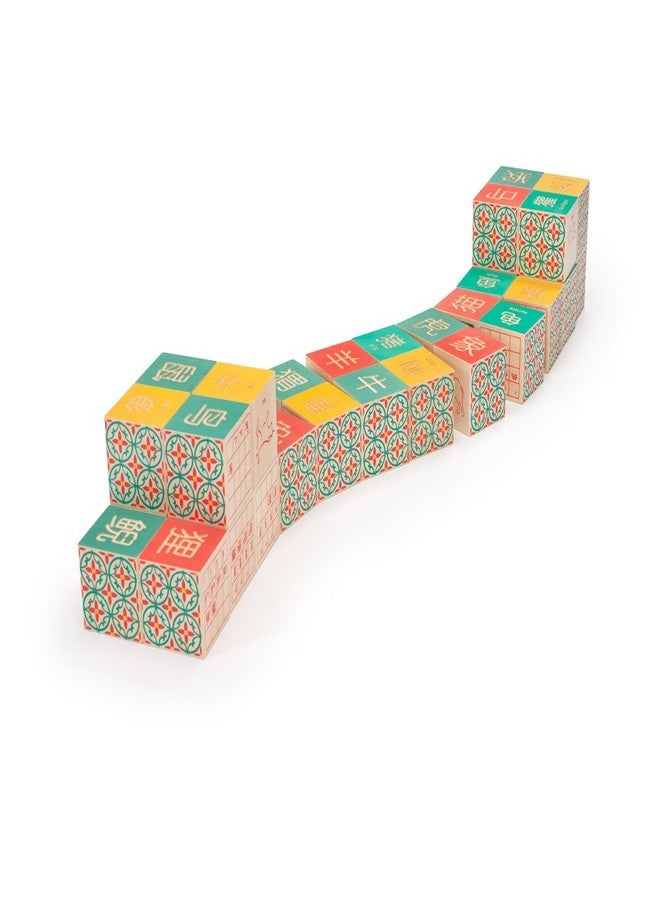 Uncle Goose Chinese Blocks - Made in The USA - Image 2