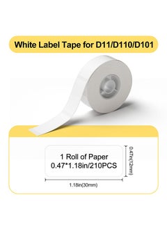 NIIMBOT D11/D110/D101 Label Maker Tape Adhesive White Label Sticker Waterproof Thermal Label Paper for Barcode Printing 12*30mm White  - Image 2