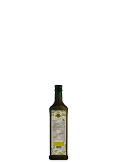 Extra Virgin Olive Oil - 250 ml - pzsku/ZCCE8C28CD8CE44EA6DE4Z/45/_/1739706864/be52e56e-5b88-4de4-bc93-4b4c1c7df0c9