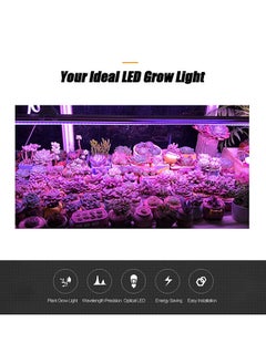 نيبمينينت طقم أشرطة إضاءة LED لنمو النباتات من 5 قطع أبيض 35x10x25سنتيمتر  - Image 4