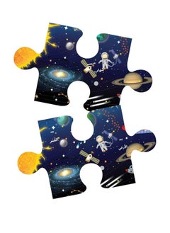 Space Floor puzzle  - Image 2