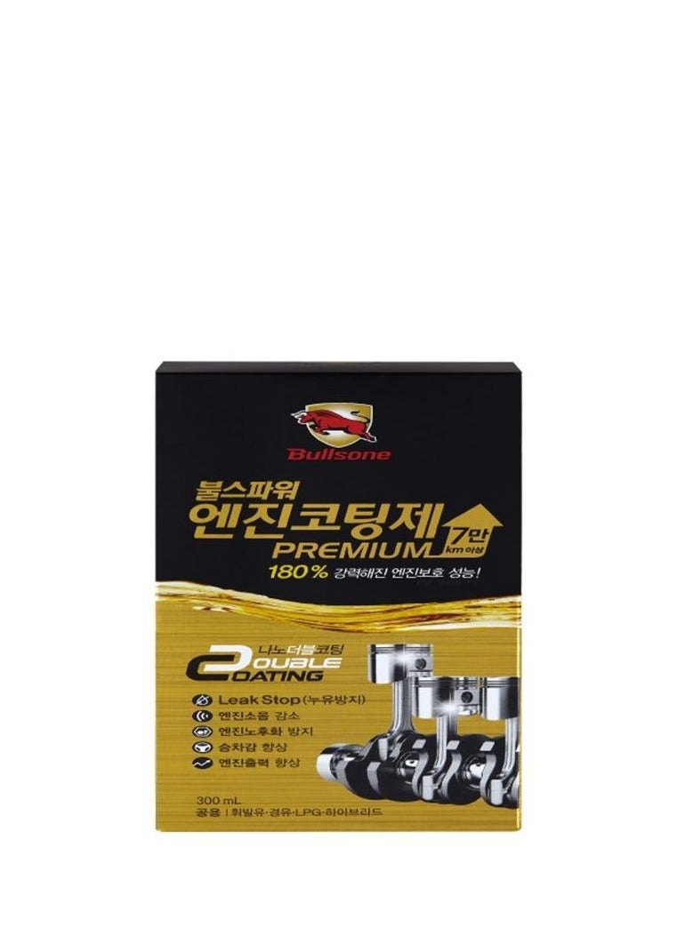 Bullsone Power Premium Engine Coat Treatment 300ml BSP-169-00003