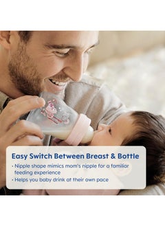 MAM Feel Good Slow Flow Premium Glass Bottle Easy Switch Between Breast And Bottle 5Oz 0+ Months Unisex 1 Pack  - Image 4