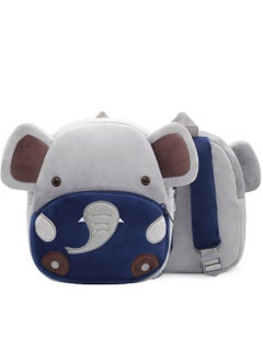 Al Aoyama Cute Toddler Backpack Toddler Bag Plush Animal Cartoon Mini Travel Bag  - Image 1
