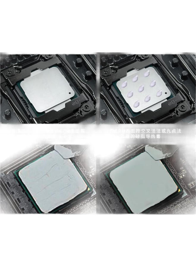 Pccooler Gt-3 1.2G Thermal Grease (Cpu Thermal Paste/1.2G/Thermal Conductivity 12.8W/Notebook Thermal Grease/Includes Spreader) - Image 1