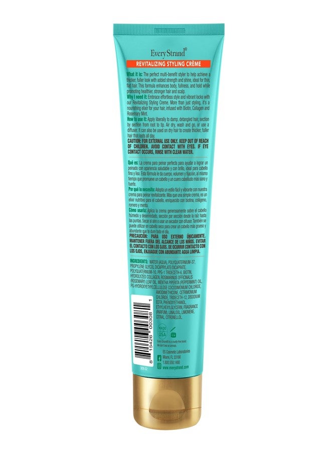 Every Strand Biotin and Collagen Styling Creme with Rosemary Mint, 8 Oz, Volumizing Hair Cream for Thin and Fine Hair, Adds Body and Fullness with Long-Lasting Flexible Hold - Image 5