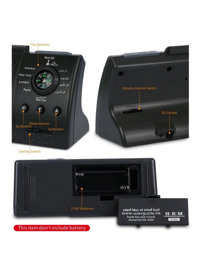 AL-HARAMEEN مسجد اسلامي مواقيت الصلاة ساعة حائط ساعة بجانب السرير ساعة ديكور مكة المكرمة مكة العربية بشاشة ال سي دي ساعة اتش ايه 3005 (اسود) - Image 5