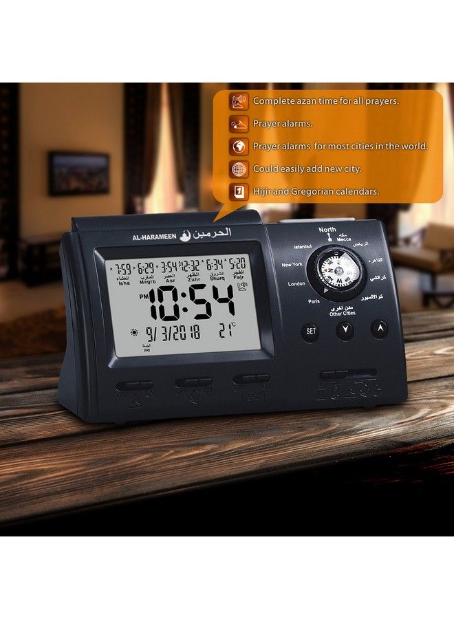 AL-HARAMEEN مسجد اسلامي مواقيت الصلاة ساعة حائط ساعة بجانب السرير ساعة ديكور مكة المكرمة مكة العربية بشاشة ال سي دي ساعة اتش ايه 3005 (اسود) - Image 3