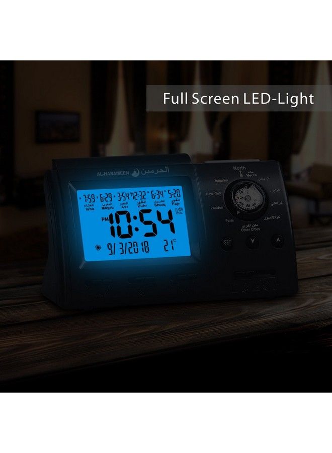 AL-HARAMEEN مسجد اسلامي مواقيت الصلاة ساعة حائط ساعة بجانب السرير ساعة ديكور مكة المكرمة مكة العربية بشاشة ال سي دي ساعة اتش ايه 3005 (اسود) - Image 4