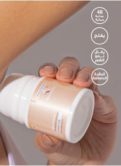 ديرماتيك مزيل عرق للتفتيح بالفانيليا وجوز الهند - 40 مل  - Image 3