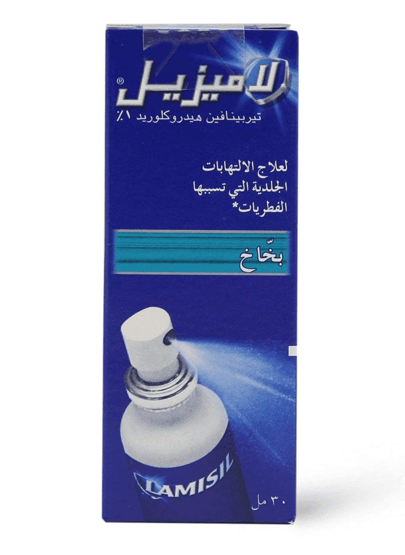 LAMISIL Antifungal Tropical Spray  - Image 2