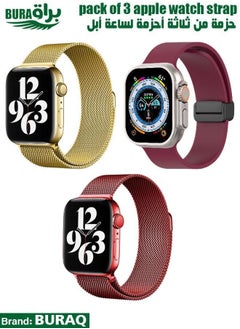 Apple Watch Band Strap For Apple Watch Ultra 2/Ultra 49mm, Series 10 46mm, 9/8/7 45mm, SE2/SE/6/5/4 44mm, 3/2/1 42mm