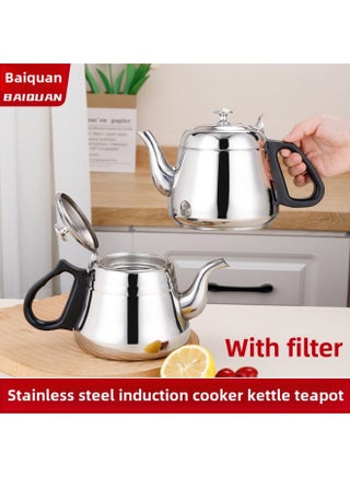Stainless Steel Restaurant Teapot With Filter Net Hotel Induction Cooker Kettle Hotel Teapot Outdoor Kettle-Capacity:VIP 2.0L (Real 1.8L) No Net - pzsku/ZCCEB8E6730F222DDE8C6Z/45/1746233548/322e367a-3032-4894-884e-d48b4e4dd53f