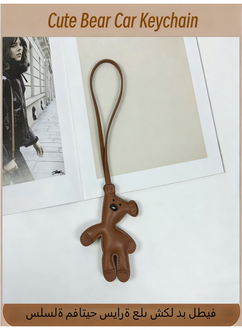 Hirospace Brown Bear Bag Charm,Kawaii Leather Animal Keychain,Funny Fashion Bag Pendant for Women Purse Handbags Car Key,Large Size Brown - Image 1