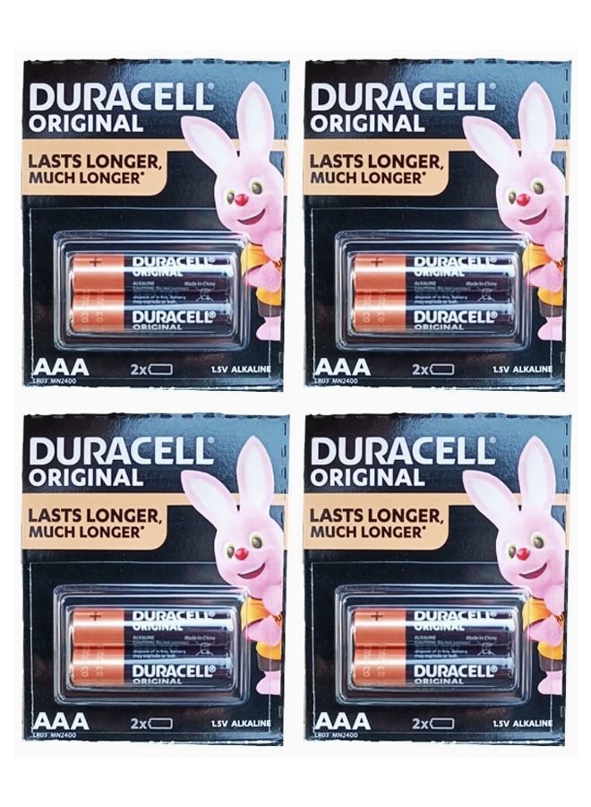 Duracell AAA Alkaline Battery - Image 3