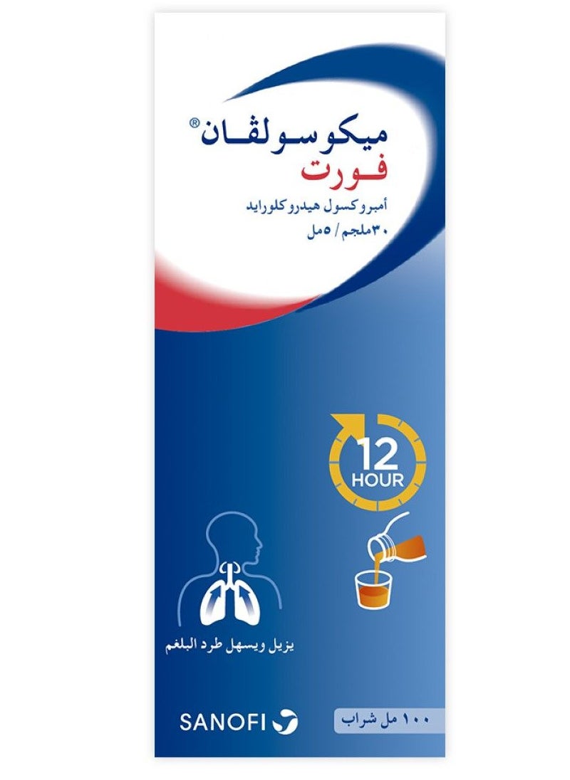 MUCOSOLVAN Mucosolvan Forte 30 mg Syrup 100 ml  - Image 1