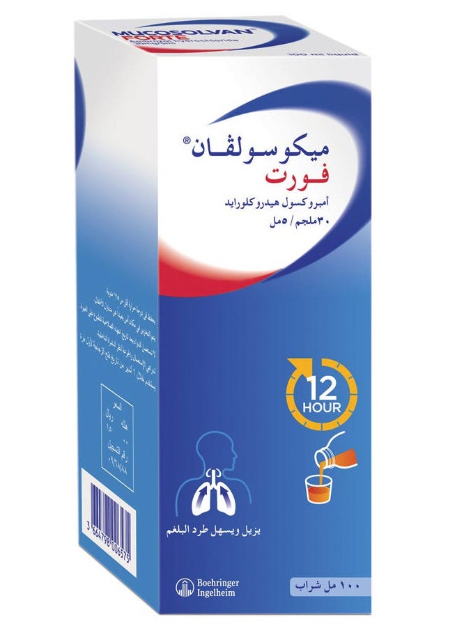 MUCOSOLVAN Mucosolvan Forte 30 mg Syrup 100 ml  - Image 3