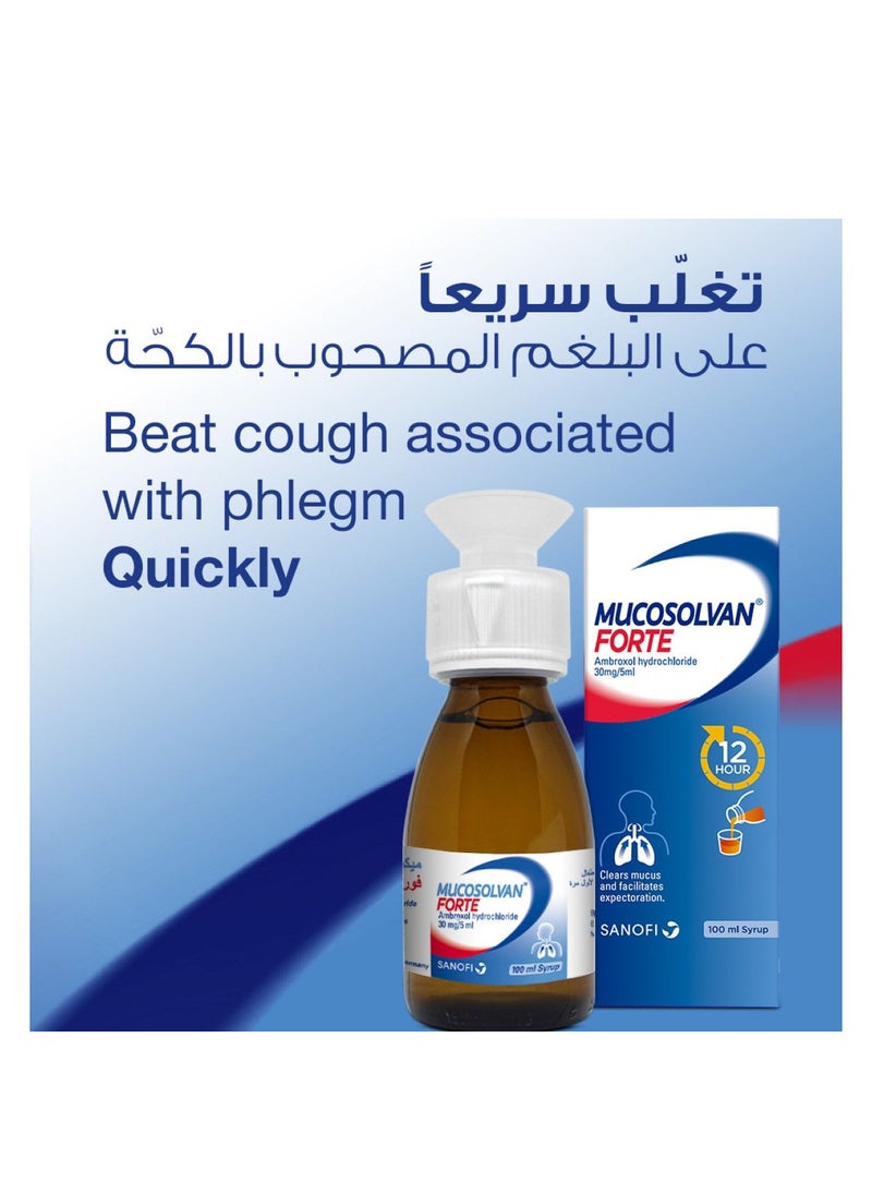 MUCOSOLVAN Mucosolvan Forte 30 mg Syrup 100 ml  - Image 5