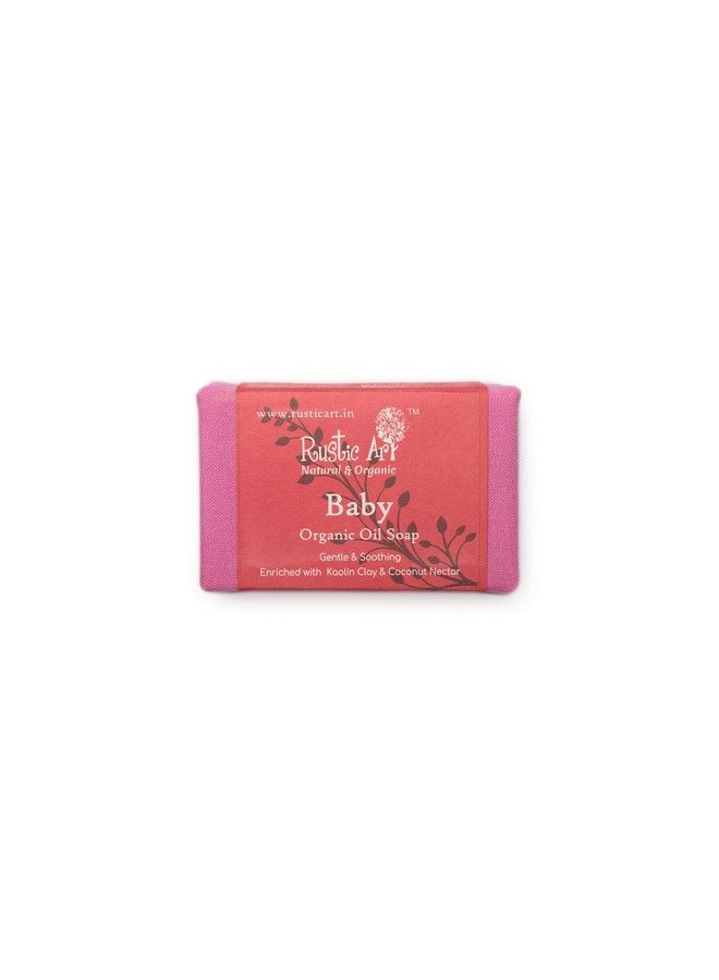 Rustic Art Organic Soap (Baby Soap) - Image 3