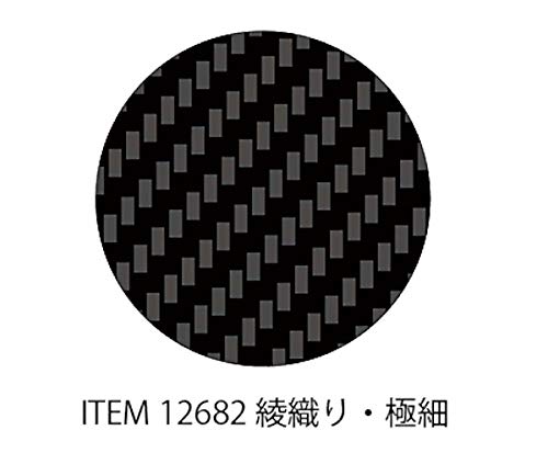 TAMIYA 12682 1:6/1:12/1:24 Carbon Decor Twill/Ex.Fine Model Building, Crafts, Hobby, Gluing, Accessories, Part - Image 3